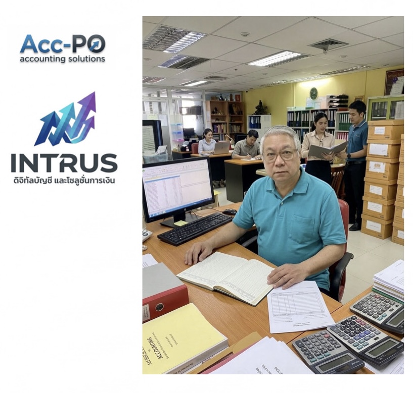 จดบริษัท ทำบัญชี ทำภาษี